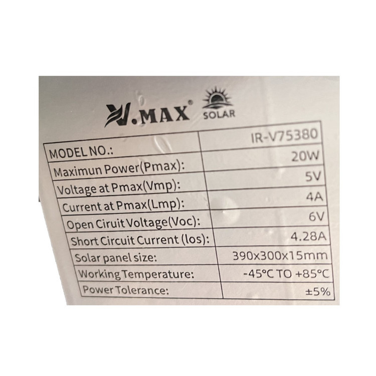پروژکتور خورشیدی ویمکس مدل V-75380 ظرفیت 380 وات