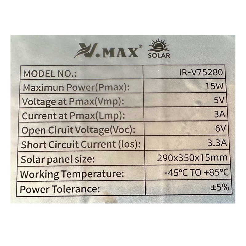 پروژکتور خورشیدی ویمکس مدل V-75280 ظرفیت 280 وات