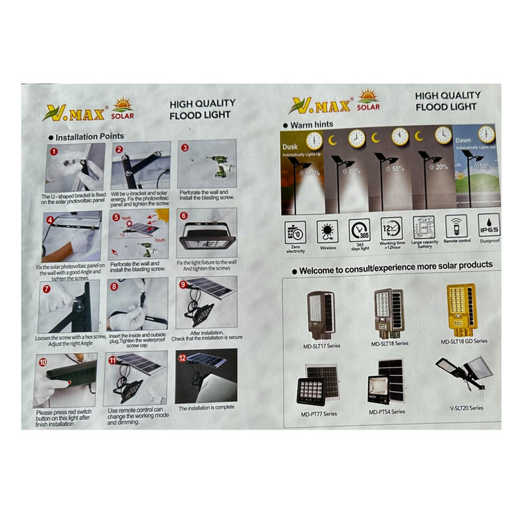 پروژکتور خورشیدی ویمکس مدل V-75280 ظرفیت 280 وات