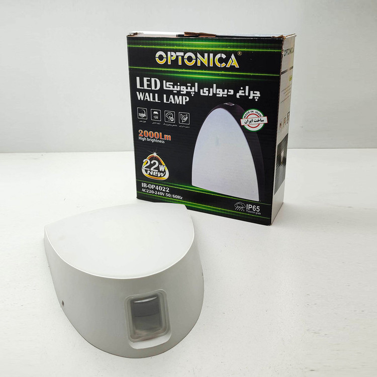 چراغ حیاطی 22 وات اپتونیکا مدل واترپروف IP65