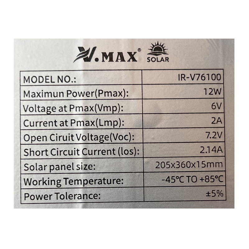 پروژکتور خورشیدی ویمکس کد V-76100 ظرفیت 100 وات