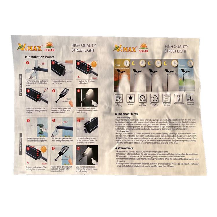 چراغ خیابانی خورشیدی ویمکس کد V-80400