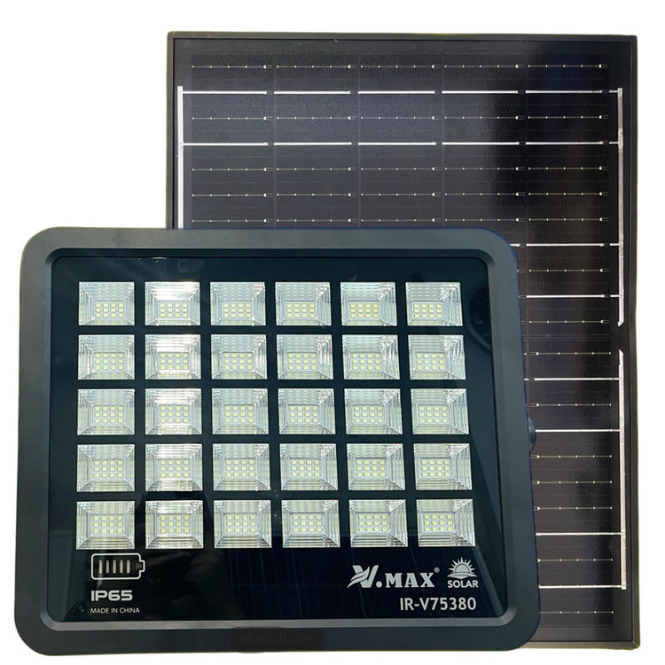 پروژکتورخورشیدی وی مکس مدل IR-V75380 ظرفیت 380 وات