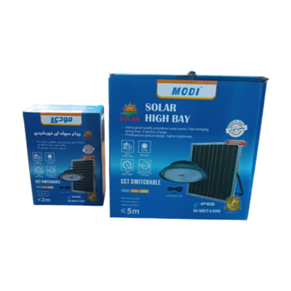 چراغ آویز خورشیدی مودی مدل IR-MD74300 ظرفیت 300 وات