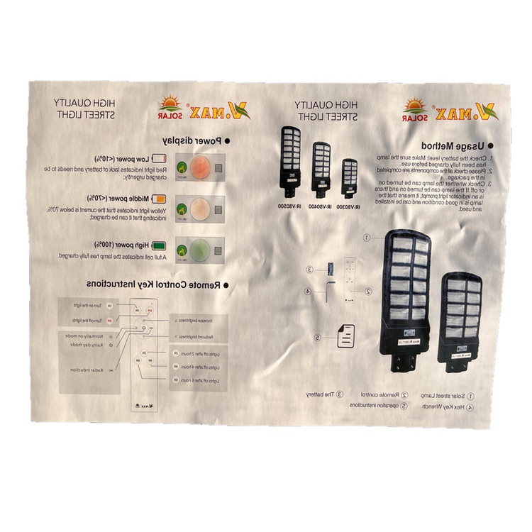 چراغ خیابانی خورشیدی ویمکس کد 80300