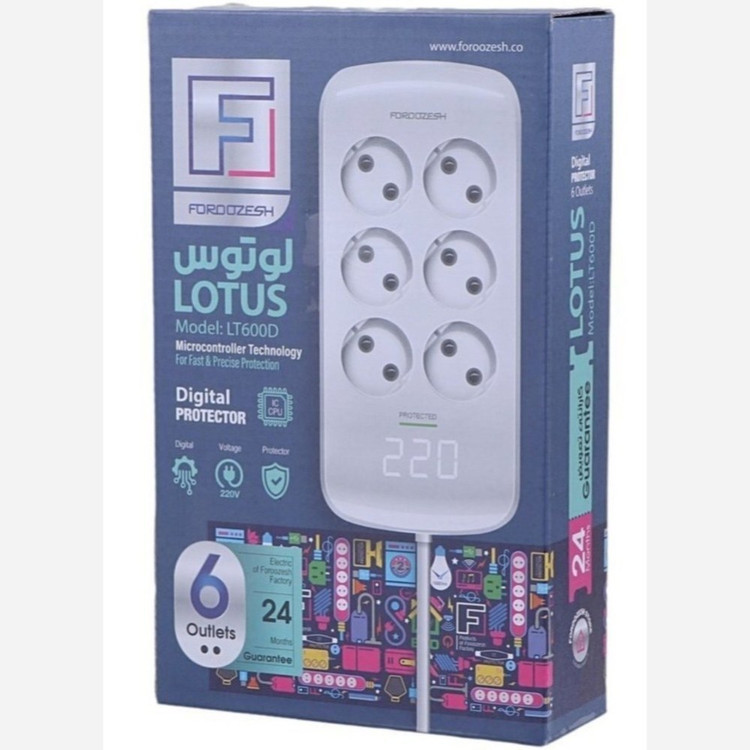 محافظ صوتی تصویری 6 خانه دیجیتال لوتوس