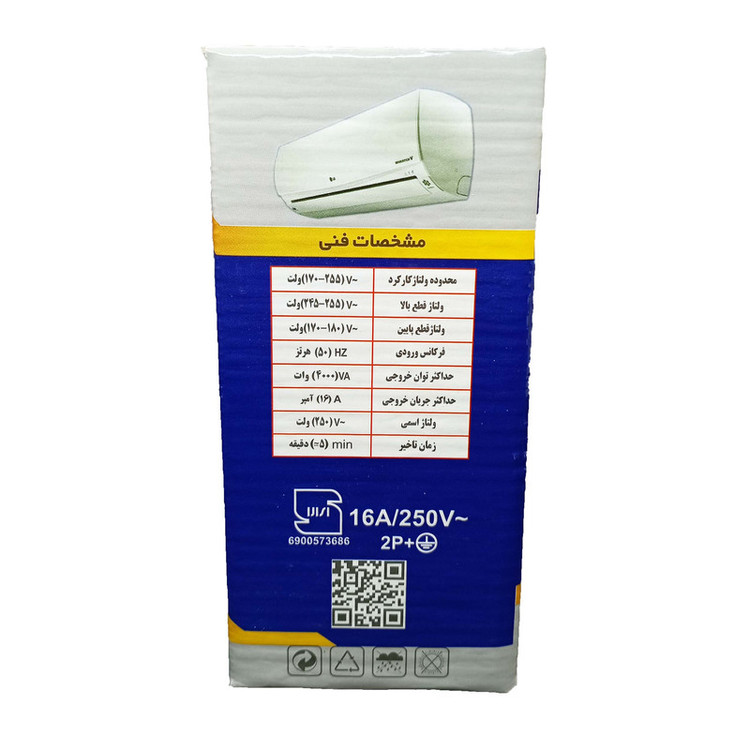 محافظ ولتاژ خیام الکتریک مدل ML74 مخصوص کولر گازی
