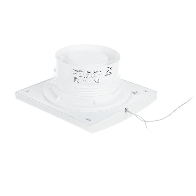 هواکش پارس شهاب مدل 10D کد P69-00