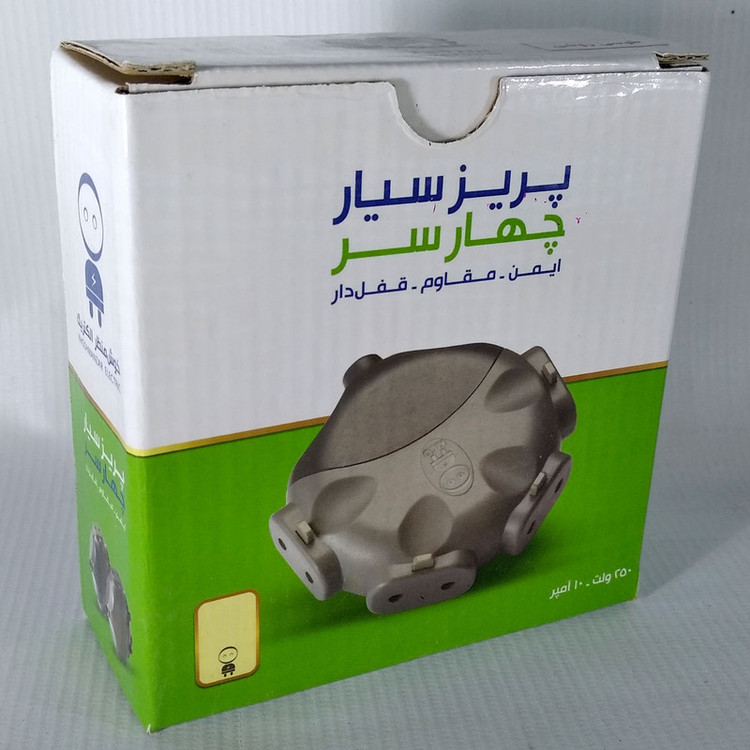 چندراهی برق خوش منظر الکتریک مدل HB