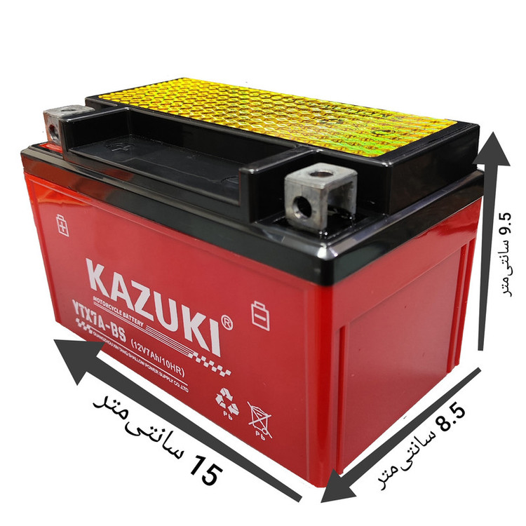 باتری موتورسیکلت 12 ولت 7 آمپر پهن کازوکی مدل 12v7abs